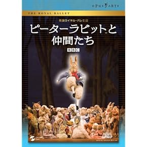 Amazon.co.jp: バレエ - ステージ: DVD